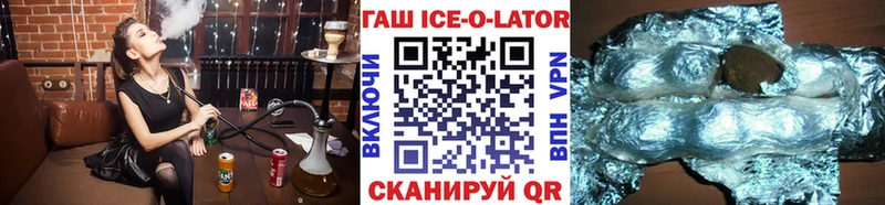 Купить Шахунья ГАШ  кракен вход  МЕФ  СК  АМФ 