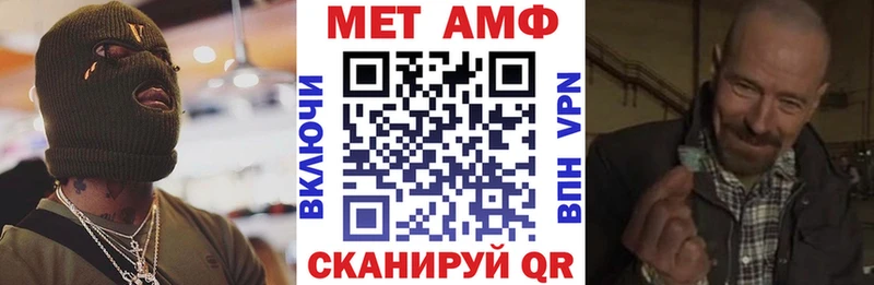 даркнет сайт  OMG ТОР  Амфетамин Розовый  Шахунья 