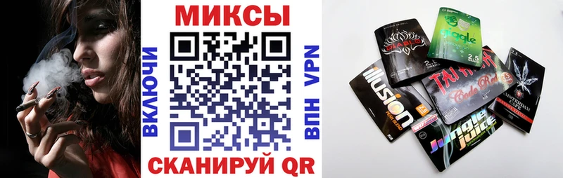 Бутират 99%  Шахунья 