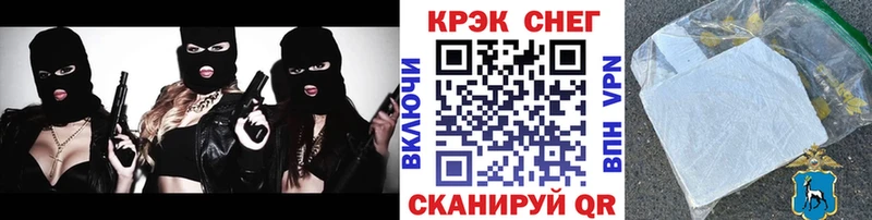 Кокаин 98%  продажа наркотиков  Шахунья 
