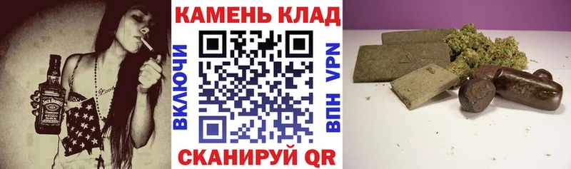 даркнет как зайти Шахунья ГАШИШ Ice-O-Lator