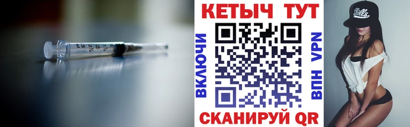 KRAKEN ONION  Шахунья  Кетамин ketamine 