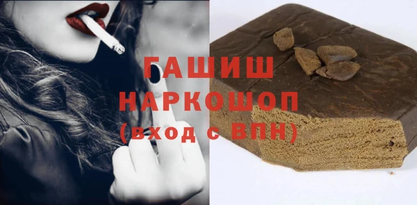 не бодяженный Семикаракорск