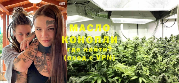 кокс Семилуки