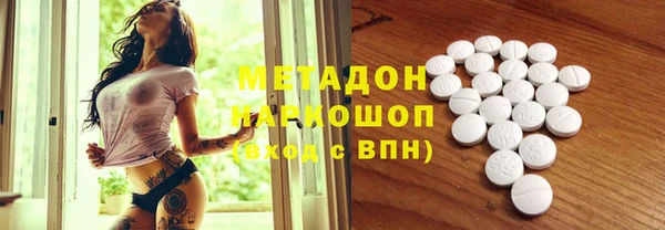 не бодяженный Семикаракорск