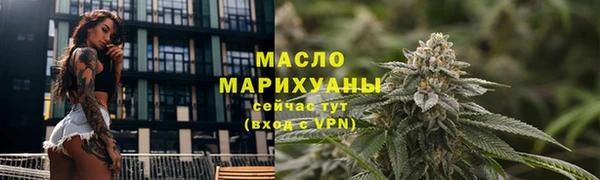 ешки Беломорск