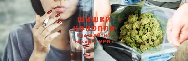 ешки Беломорск