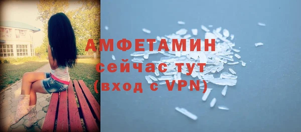 mix Белокуриха