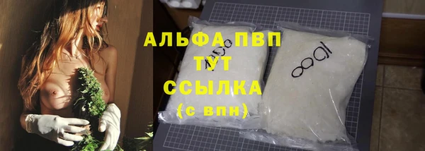 СК Семёнов