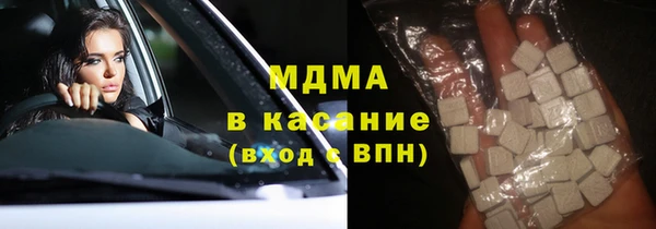 mix Белокуриха