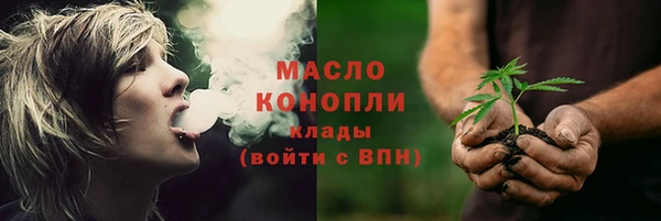 ешки Беломорск