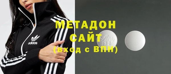 кокаин Белоозёрский