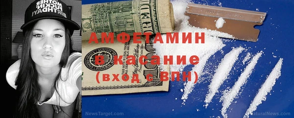 mix Белокуриха