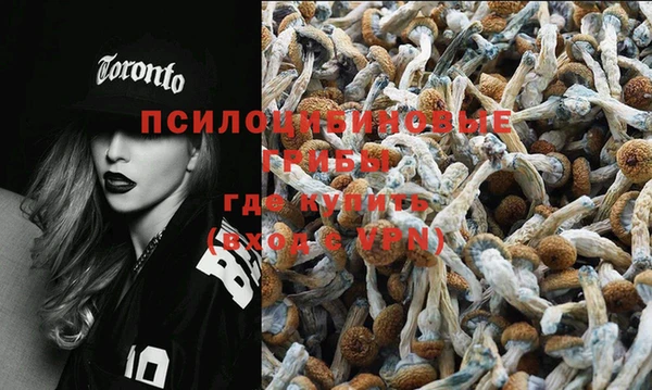 кокаин Белоозёрский