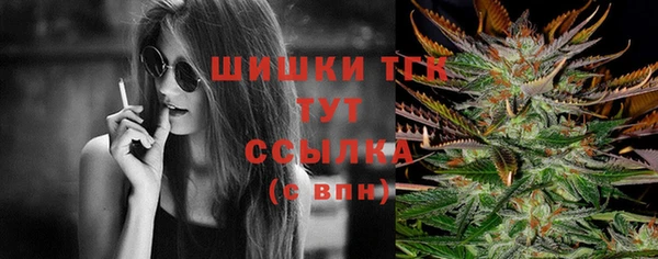 кокс Семилуки