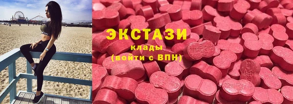кокаин Белоозёрский