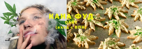 кокаин Белоозёрский