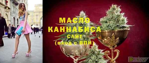 ешки Беломорск