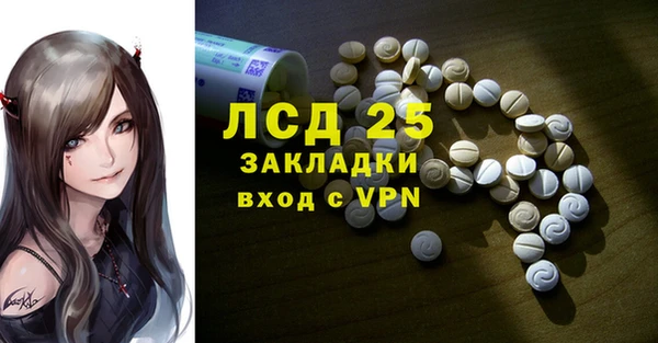 mix Белокуриха