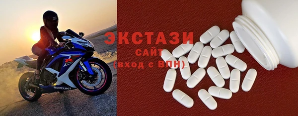 mix Белокуриха