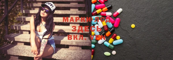кокаин Белоозёрский