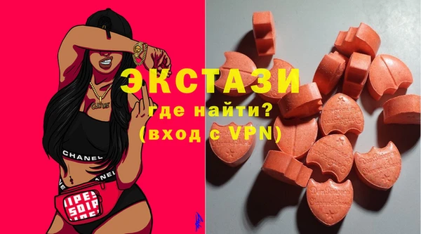 кокаин Белоозёрский