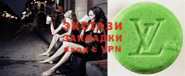 СК Семёнов