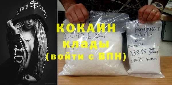 не бодяженный Семикаракорск