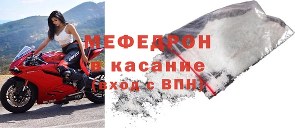 mix Белокуриха